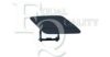 MERCE 2128600208 Trim/Protective Strip, bumper